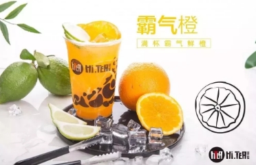 海星体育直播官网